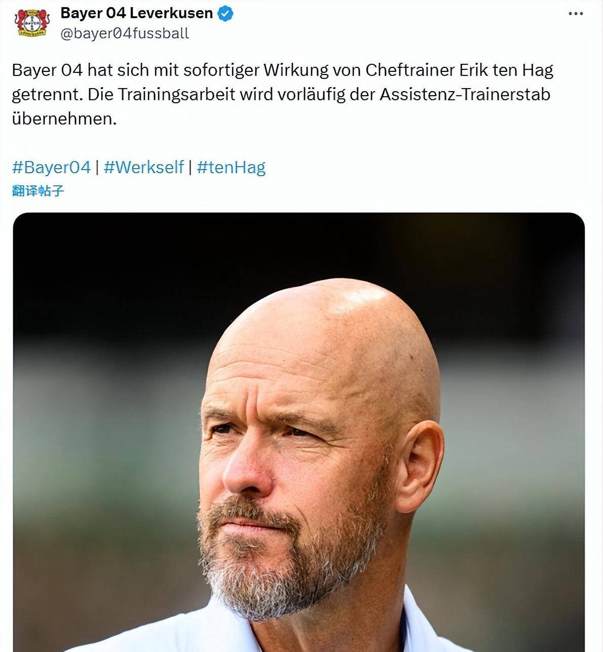 篮网队惨败后更衣室爆发冲突，主帅回应，等级作为国际.