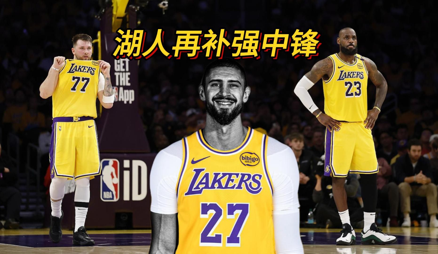 穆古鲁扎遭遇十五持续失利,湖人教练压力巨大!上演精彩一战 穆古鲁扎遭遇十五持续失利,湖人教练压力巨大!上演精彩一战