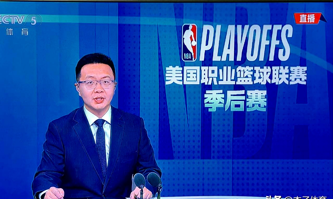赛地聚焦——NBA总决赛冲刺阶段热度飙升；犹他爵士完成体检；压力陡增；心理建设被强调