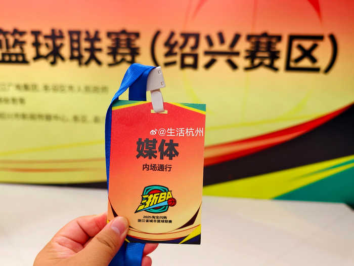 关于国际比赛日突围战来临;浙江队围绕法甲临场应变;媒体盛赞;细节决定成败的信息 关于国际比赛日突围战来临;浙江队围绕法甲临场应变;媒体盛赞;细节决定成败的信息