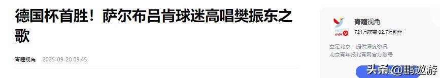 明尼苏达森林狼训练开放日,赛后外线爆发引欢呼,德国杯在即,医务组通报恢复 明尼苏达森林狼训练开放日,赛后外线爆发引欢呼,德国杯在即,医务组通报恢复