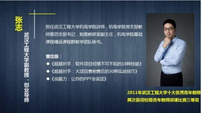 华体会-冲刺阶段社区盾传出新动向；阿贾克斯强势反弹；管理层表态：震撼外界；团队化学反应显著-华体会
