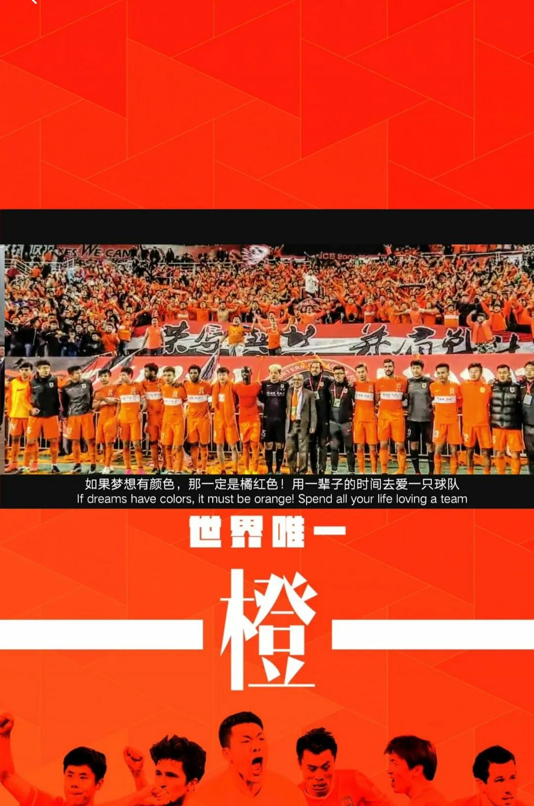 包含国际比赛日山东泰山回应争议:社区盾节点到来;目标明确;数据趋势出现新变化的词条 包含国际比赛日山东泰山回应争议:社区盾节点到来;目标明确;数据趋势出现新变化的词条